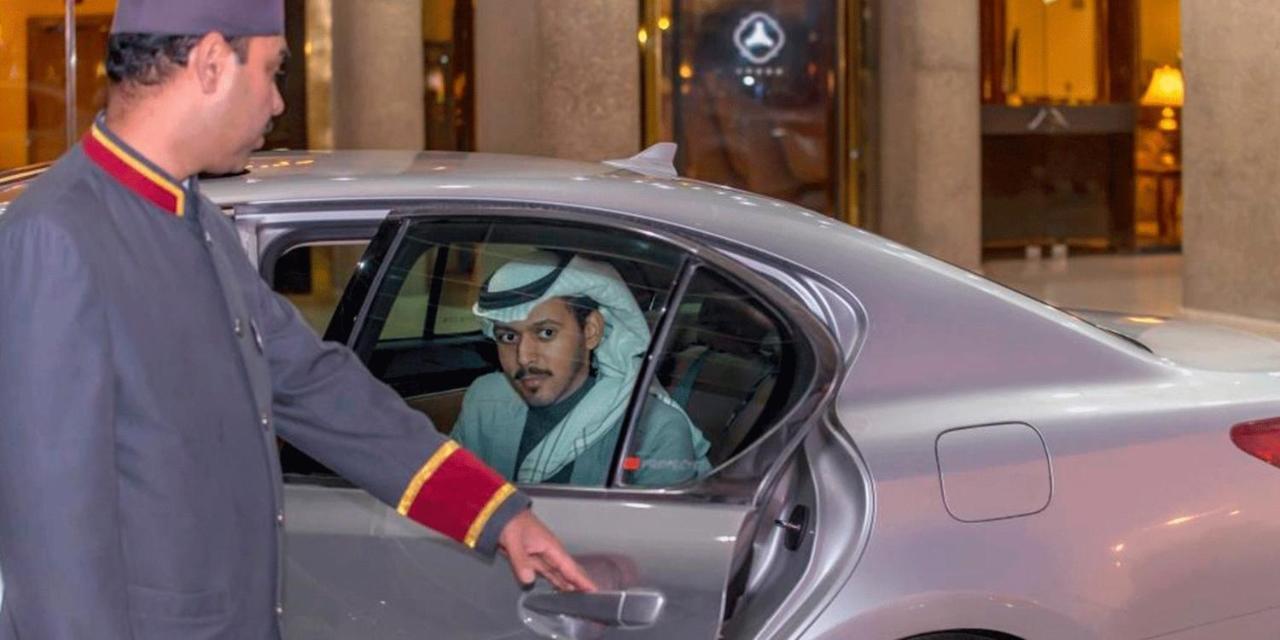 Crowne Plaza Riyadh Palace By Ihg Extérieur photo
